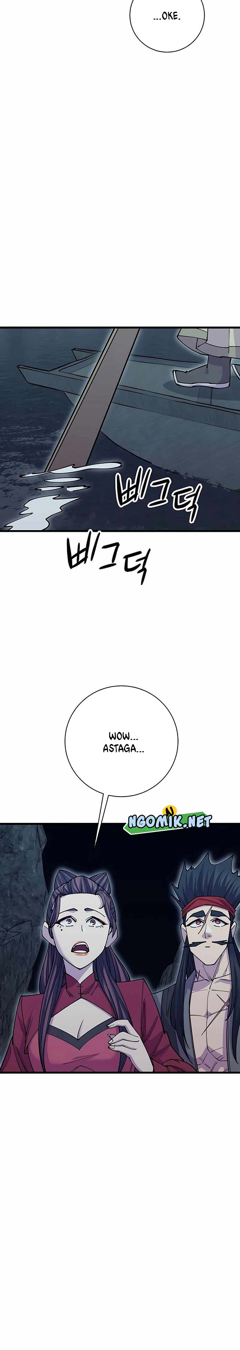 World’s Greatest Senior Disciple - Chapter 44 31 World’s Greatest Senior Disciple - Chapter 44 31
