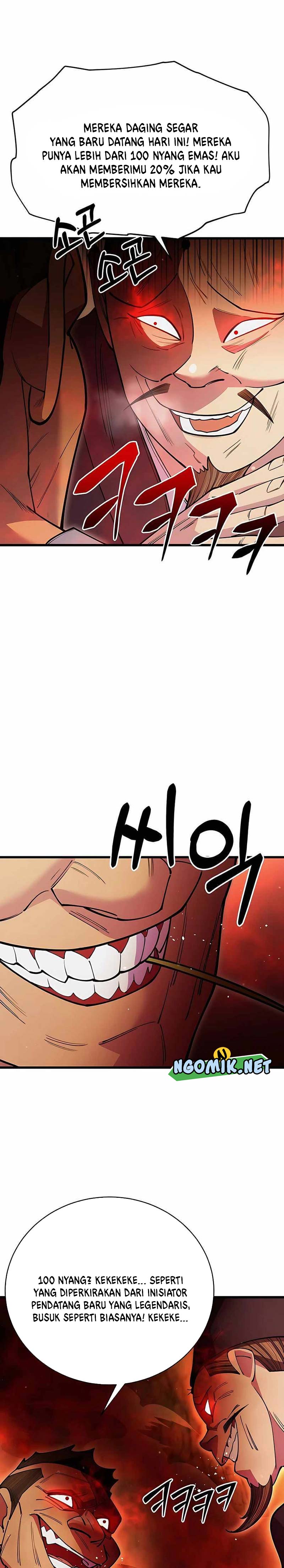 World’s Greatest Senior Disciple - Chapter 45 20