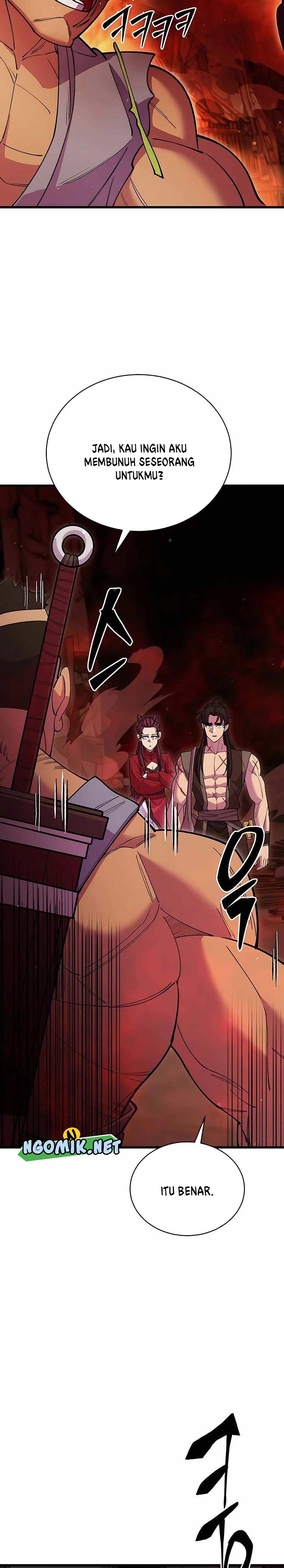 World’s Greatest Senior Disciple - Chapter 45 21