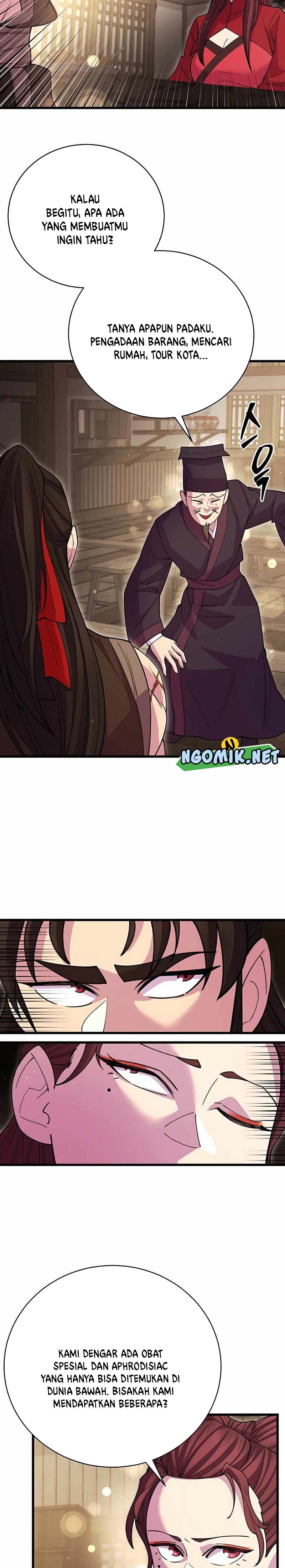 World’s Greatest Senior Disciple - Chapter 45 10