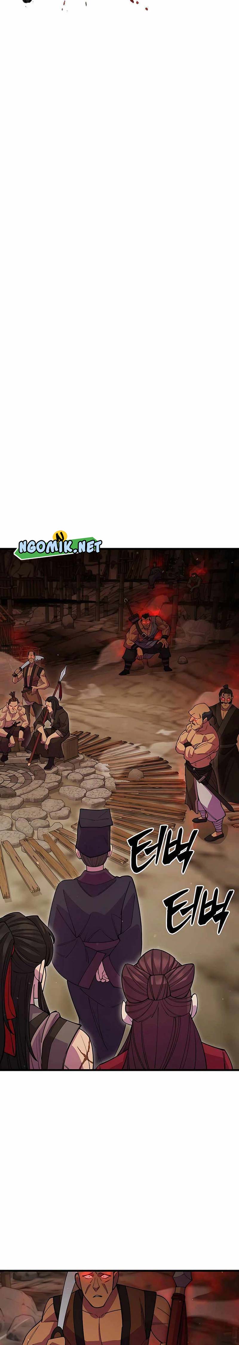 World’s Greatest Senior Disciple - Chapter 45 17