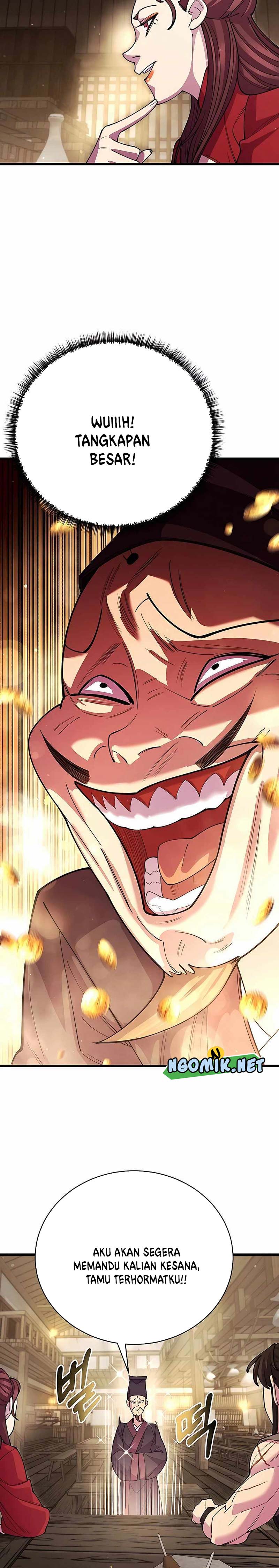 World’s Greatest Senior Disciple - Chapter 45 15