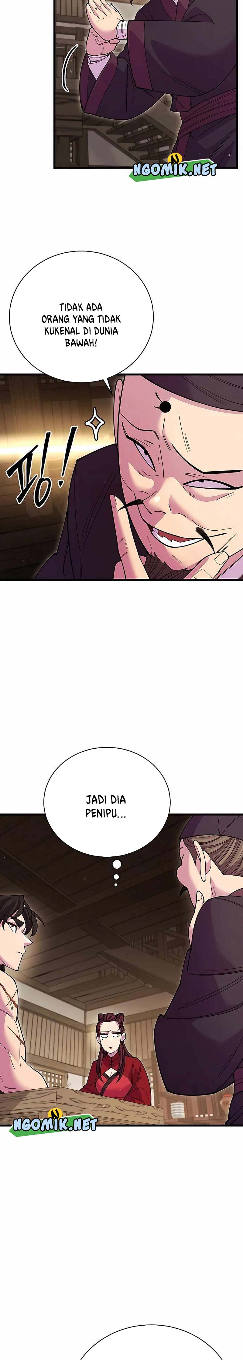World’s Greatest Senior Disciple - Chapter 45 5