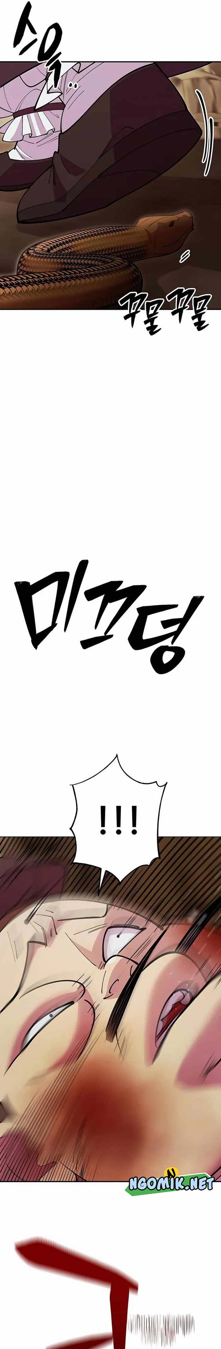World’s Greatest Senior Disciple - Chapter 50 8