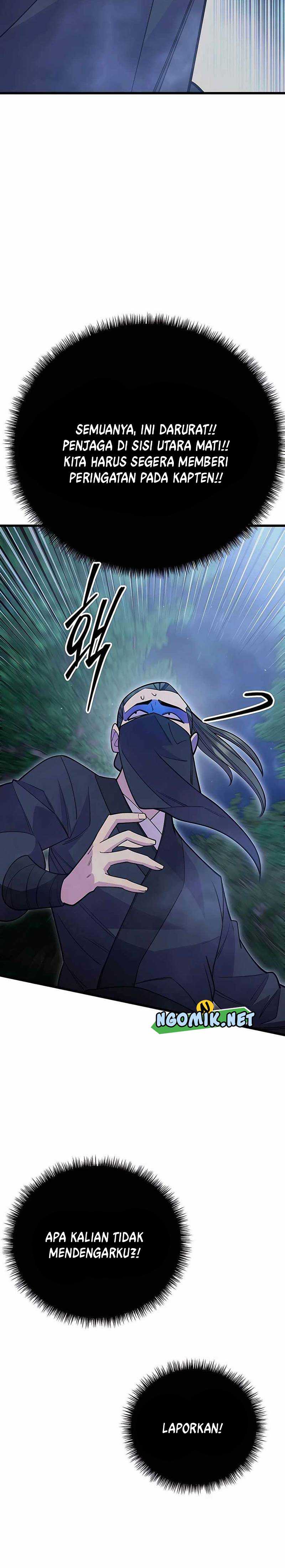 World’s Greatest Senior Disciple - Chapter 51 46
