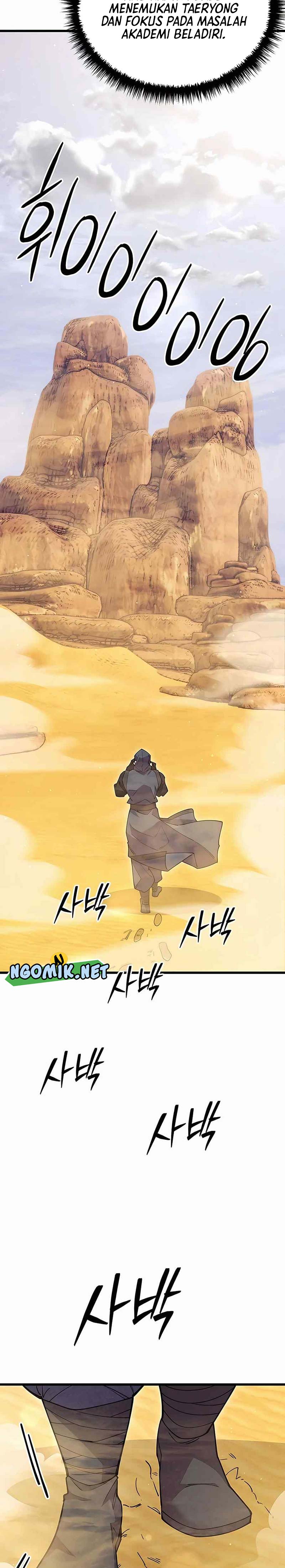 World’s Greatest Senior Disciple - Chapter 54 17