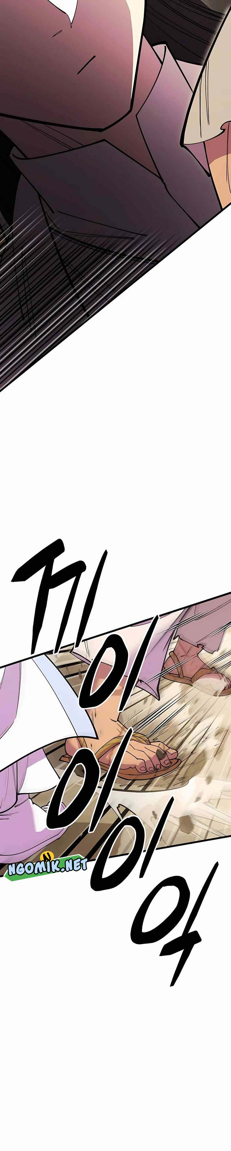 World’s Greatest Senior Disciple - Chapter 54 7