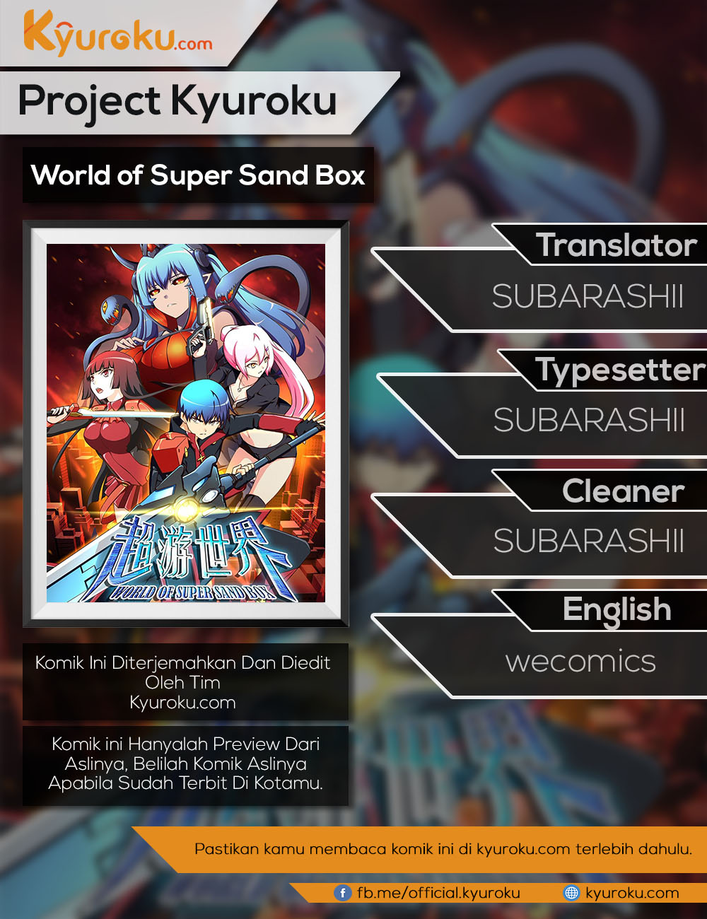 World of Super Sand Box - Chapter 39 1 World of Super Sand Box - Chapter 39 1