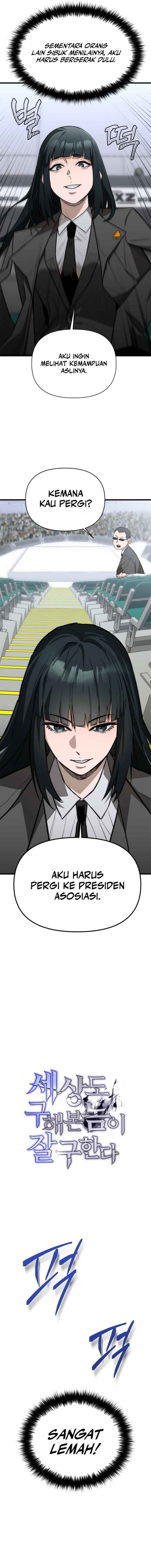 World-Saving Is A Skill - Chapter 02 18