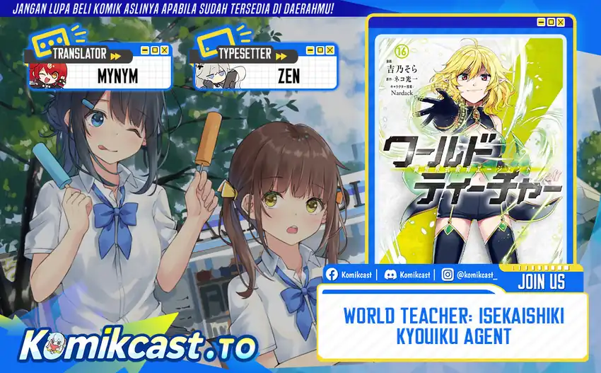 World Teacher: Isekaishiki Kyouiku Agent - Chapter 87 1 World Teacher: Isekaishiki Kyouiku Agent - Chapter 87 1