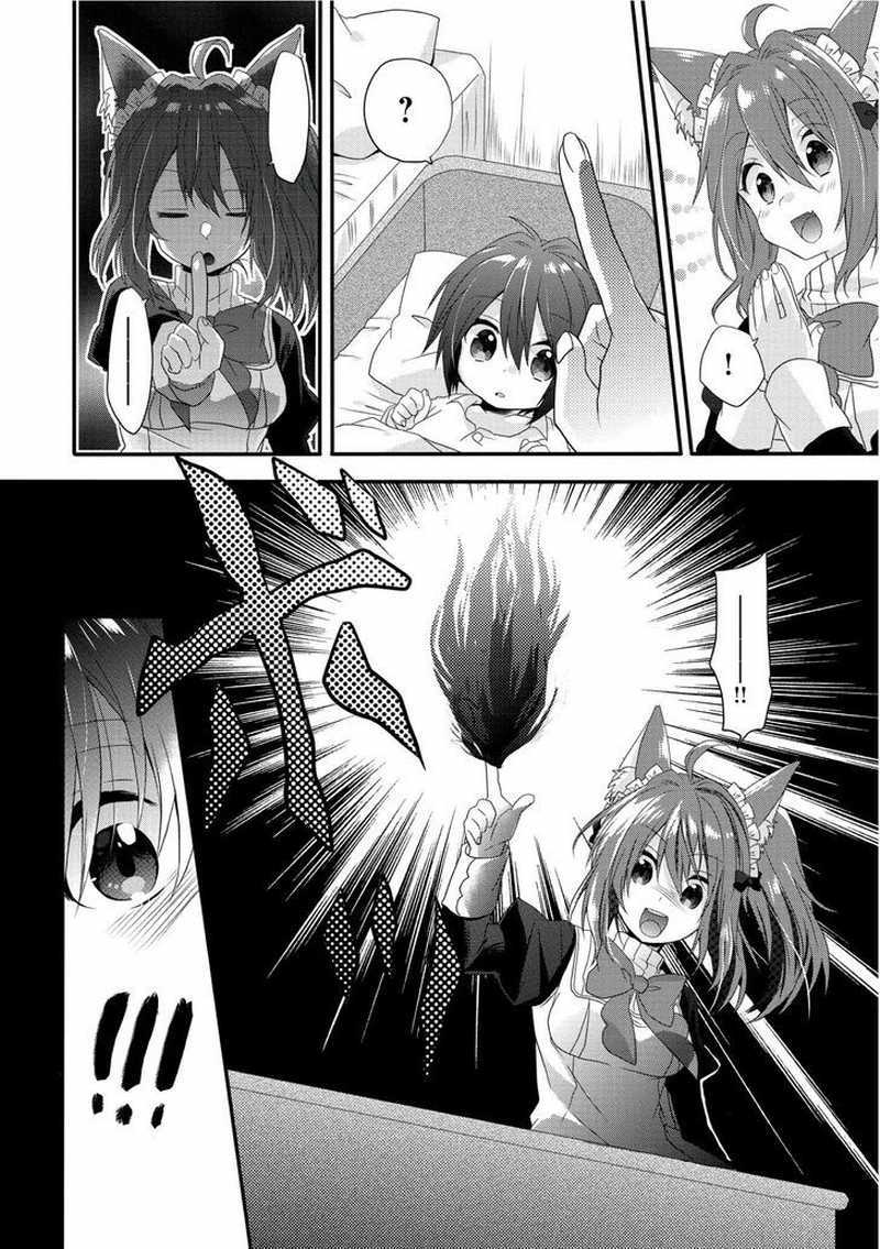 World Teacher: Isekaishiki Kyouiku Agent - Chapter 01 11 World Teacher: Isekaishiki Kyouiku Agent - Chapter 01 11