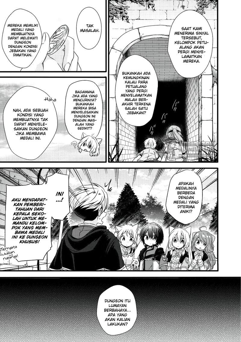 World Teacher: Isekaishiki Kyouiku Agent - Chapter 11 14