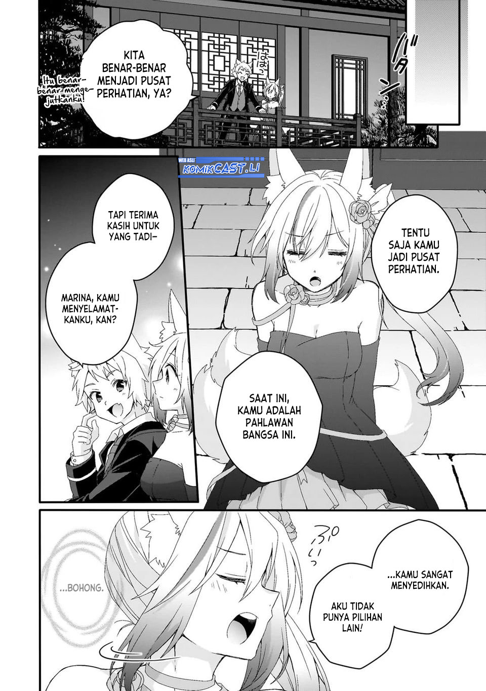 World Teacher: Isekaishiki Kyouiku Agent - Chapter 76 17 World Teacher: Isekaishiki Kyouiku Agent - Chapter 76 17