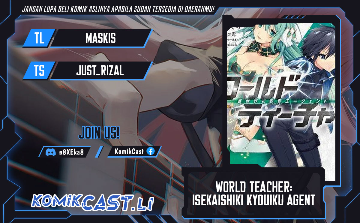 World Teacher: Isekaishiki Kyouiku Agent - Chapter 74 1 World Teacher: Isekaishiki Kyouiku Agent - Chapter 74 1