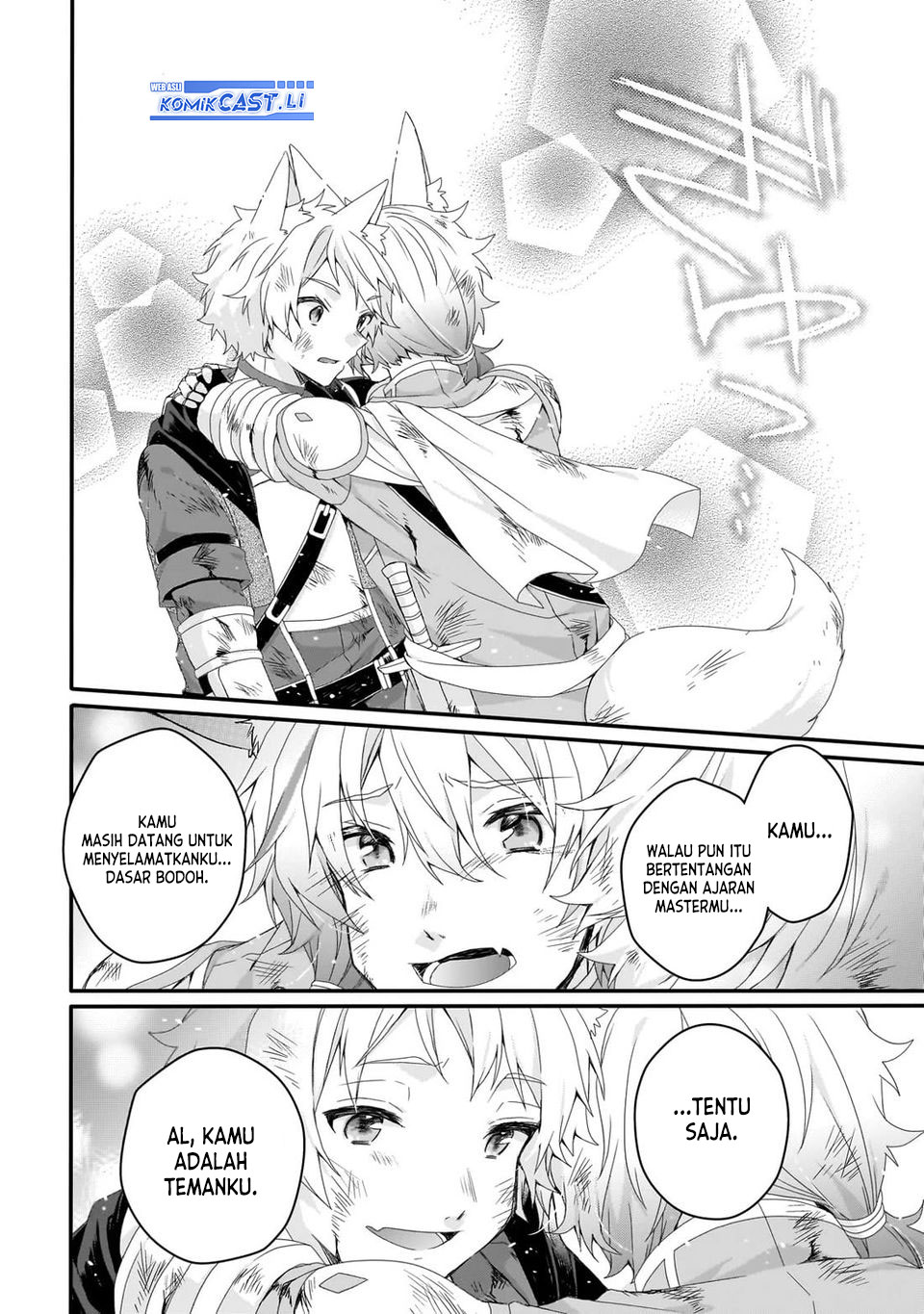 World Teacher: Isekaishiki Kyouiku Agent - Chapter 74 5 World Teacher: Isekaishiki Kyouiku Agent - Chapter 74 5