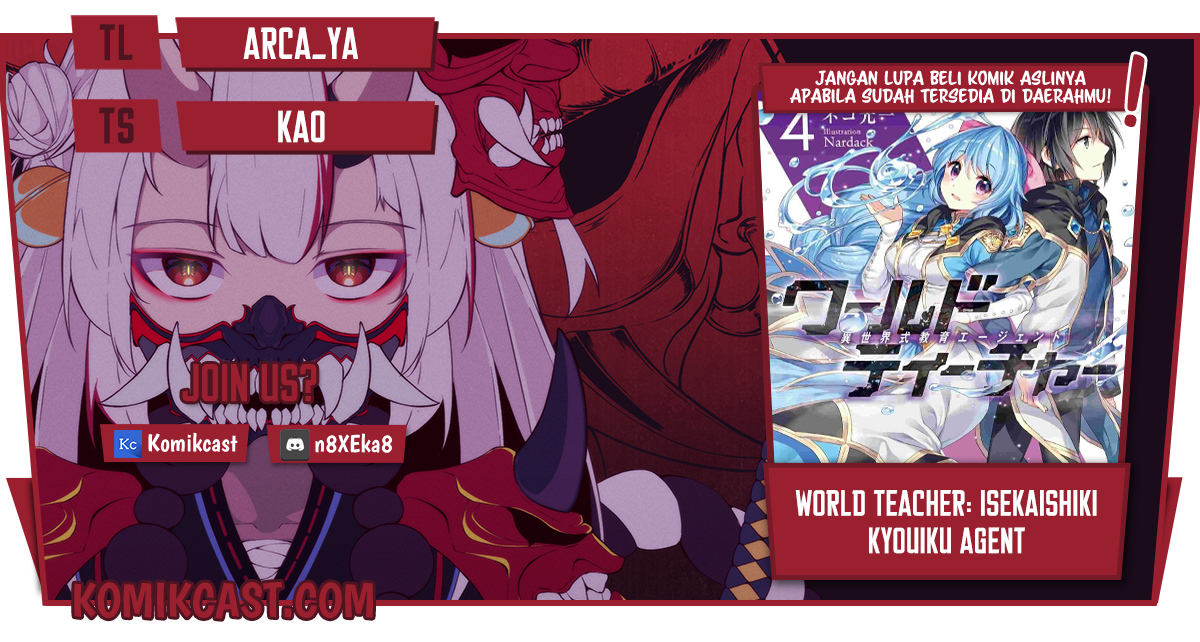 World Teacher: Isekaishiki Kyouiku Agent - Chapter 48 1