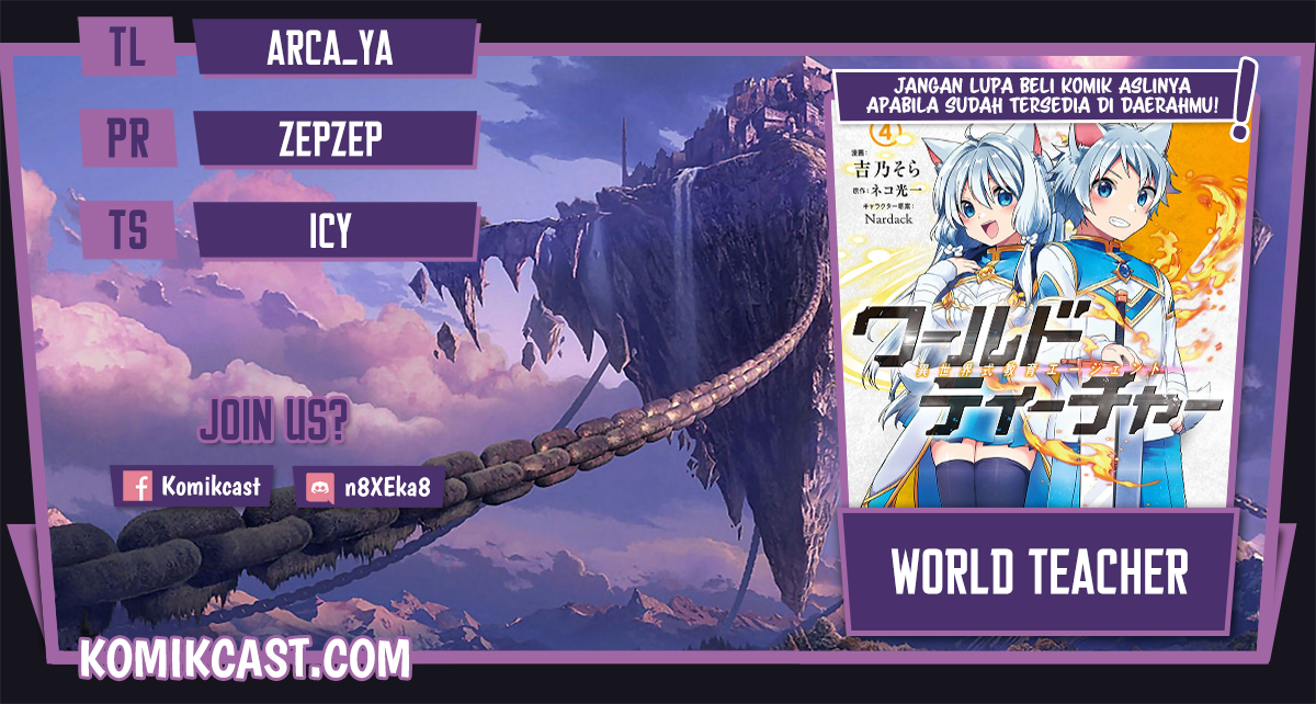 World Teacher: Isekaishiki Kyouiku Agent - Chapter 49 1
