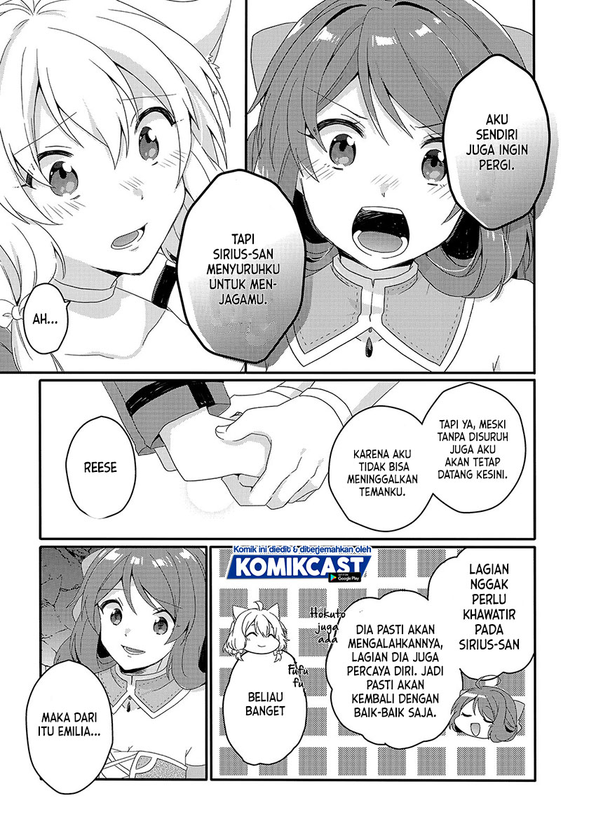 World Teacher: Isekaishiki Kyouiku Agent - Chapter 44 24