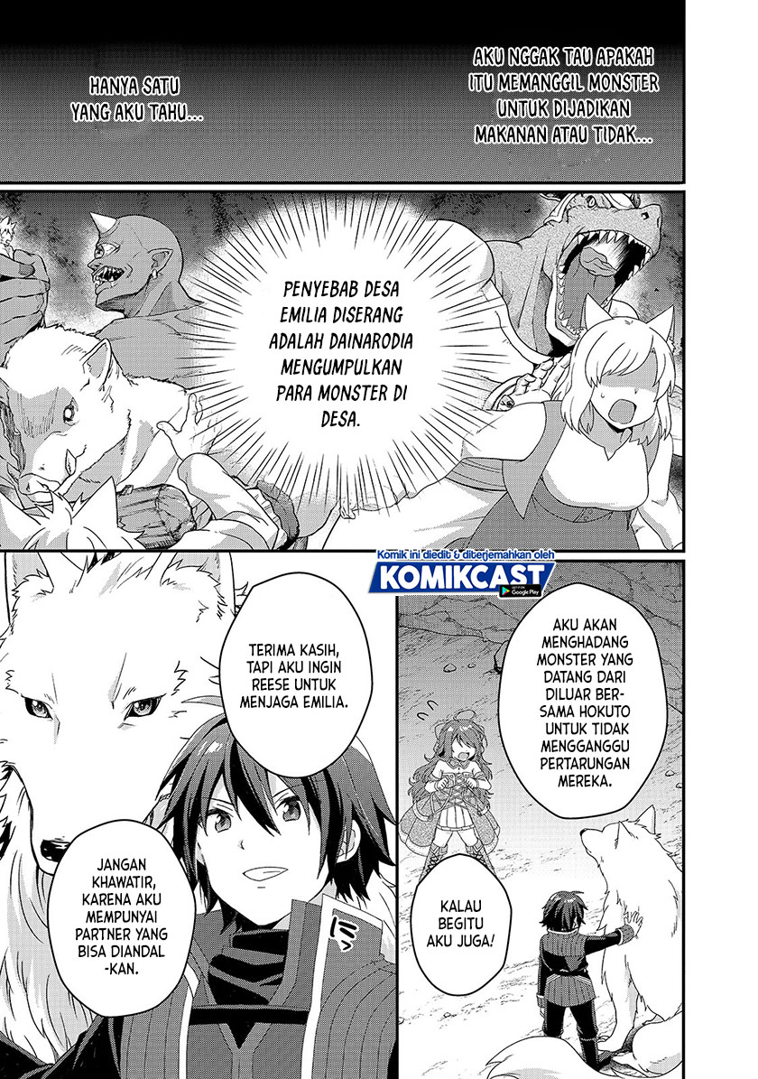 World Teacher: Isekaishiki Kyouiku Agent - Chapter 44 16