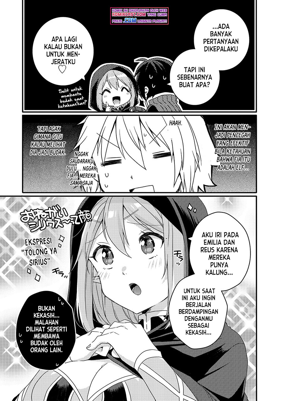 World Teacher: Isekaishiki Kyouiku Agent - Chapter 51 18 World Teacher: Isekaishiki Kyouiku Agent - Chapter 51 18