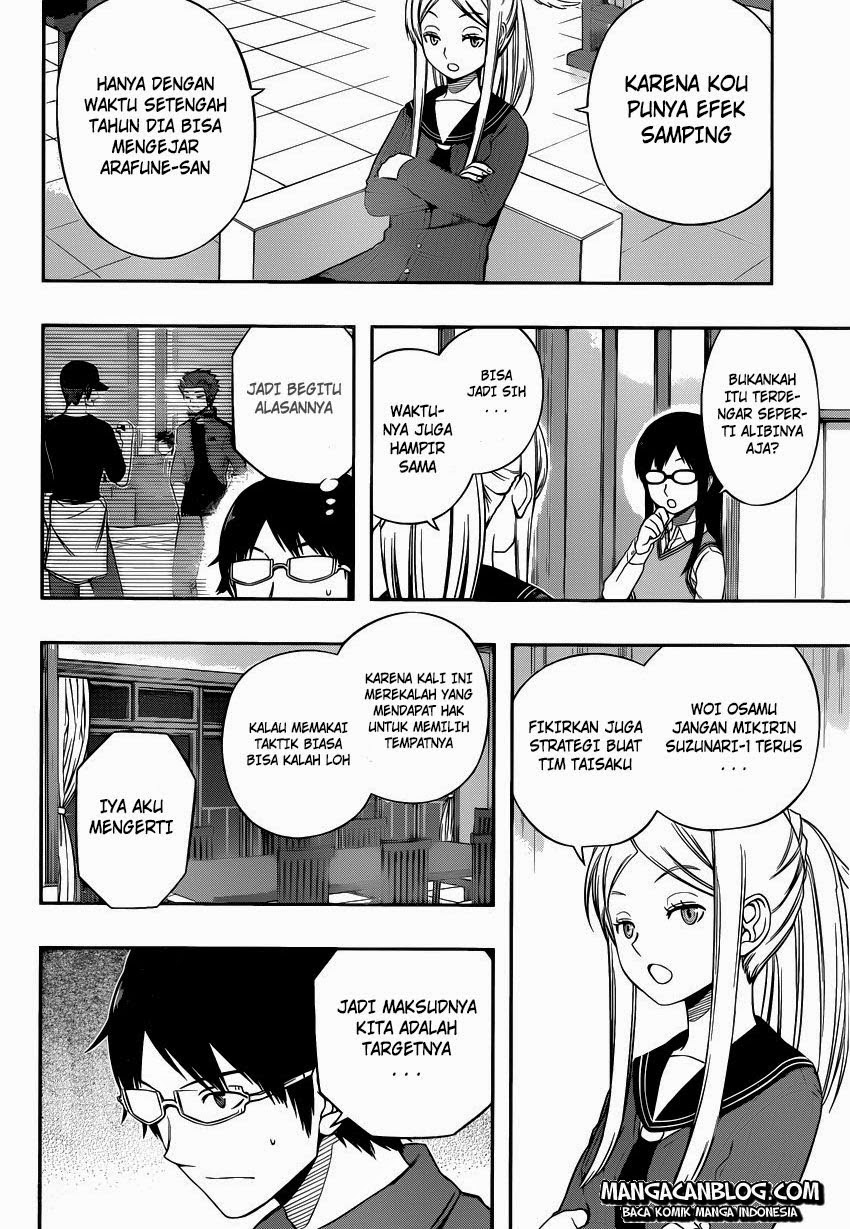 World Trigger - Chapter 94 7 World Trigger - Chapter 94 7