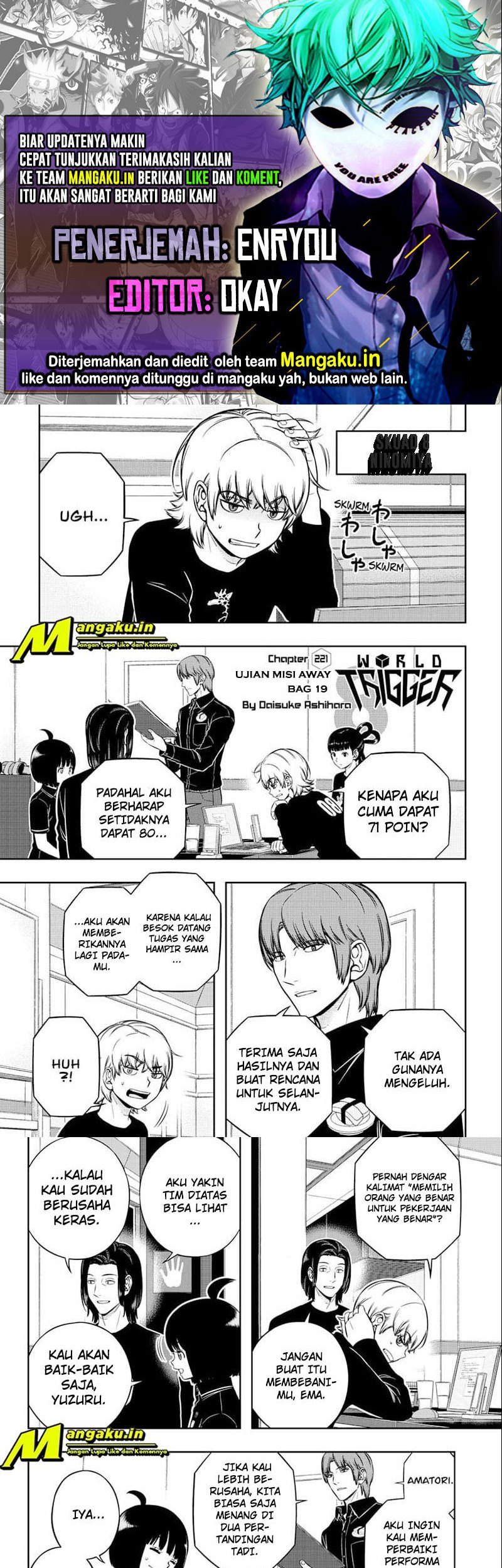 World Trigger - Chapter 221 1 World Trigger - Chapter 221 1