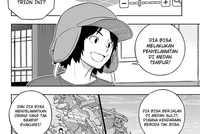 World Trigger - Chapter 239 22 World Trigger - Chapter 239 22