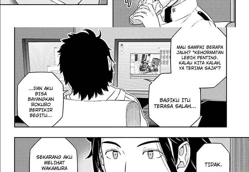 World Trigger - Chapter 239 64 World Trigger - Chapter 239 64