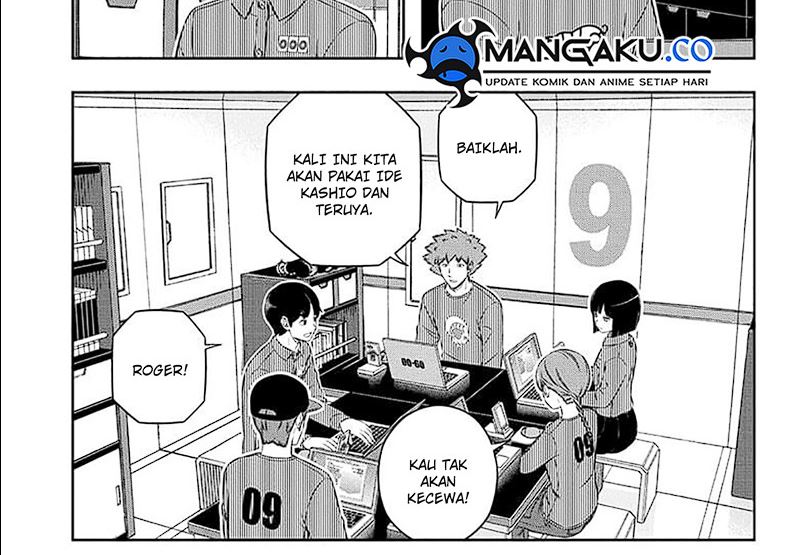 World Trigger - Chapter 239 42 World Trigger - Chapter 239 42