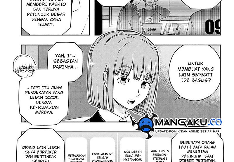 World Trigger - Chapter 239 46 World Trigger - Chapter 239 46