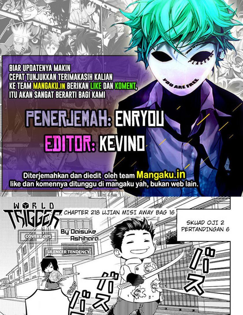 World Trigger - Chapter 218 1 World Trigger - Chapter 218 1