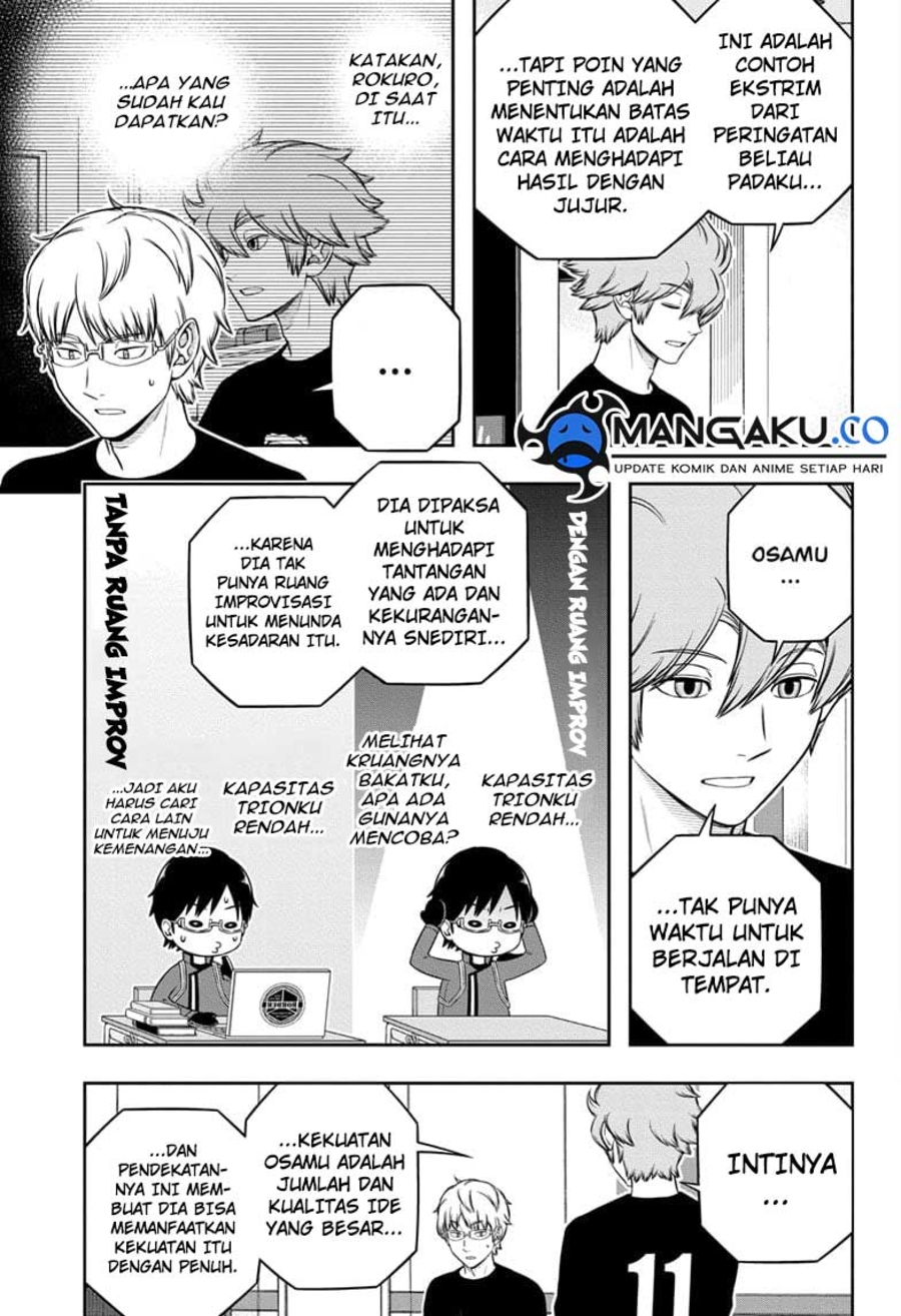 World Trigger - Chapter 246 14