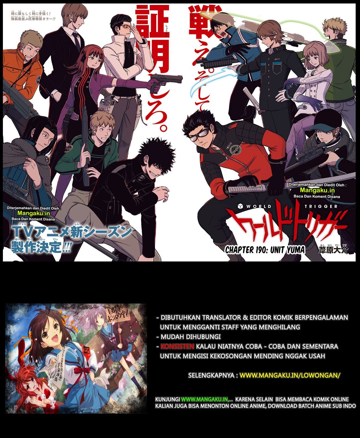 World Trigger - Chapter 190 2 World Trigger - Chapter 190 2