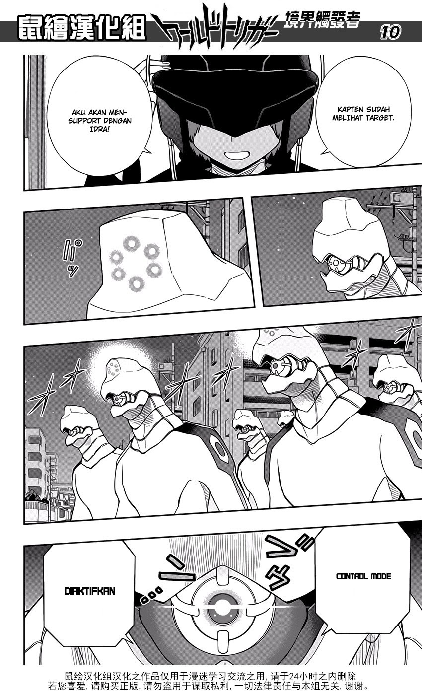 World Trigger - Chapter 127 10