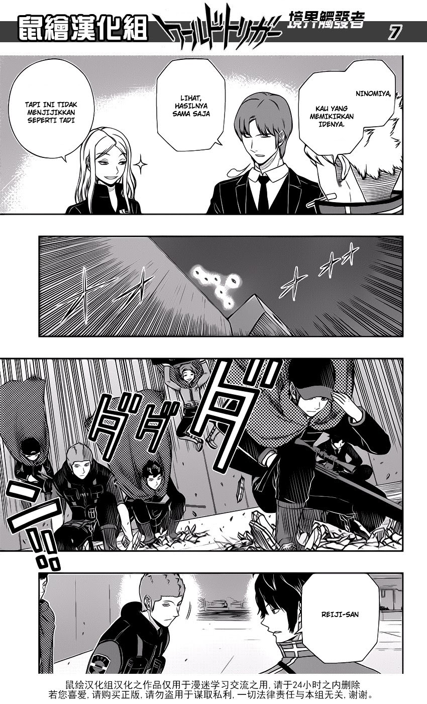 World Trigger - Chapter 127 7