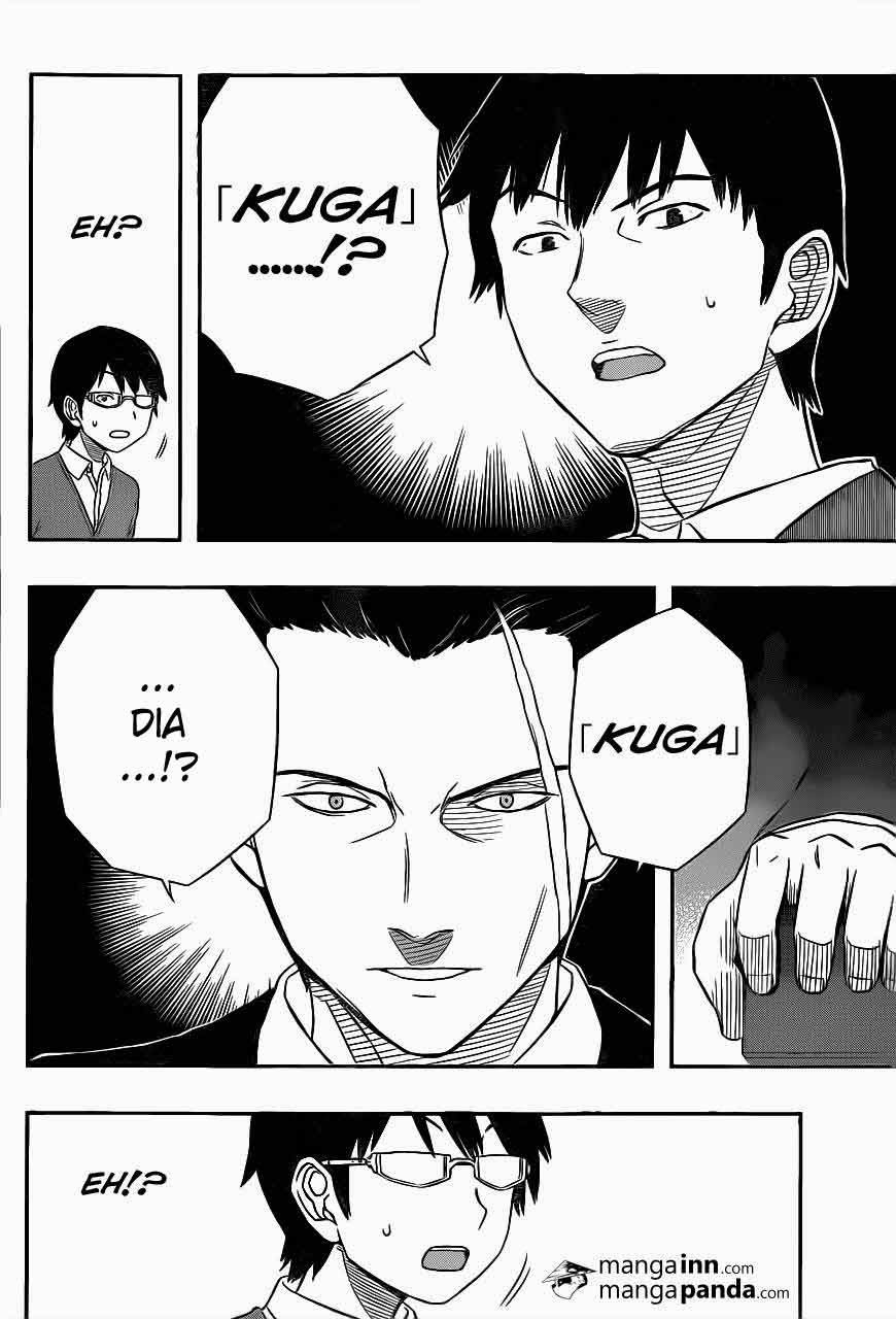 World Trigger - Chapter 17 19 World Trigger - Chapter 17 19