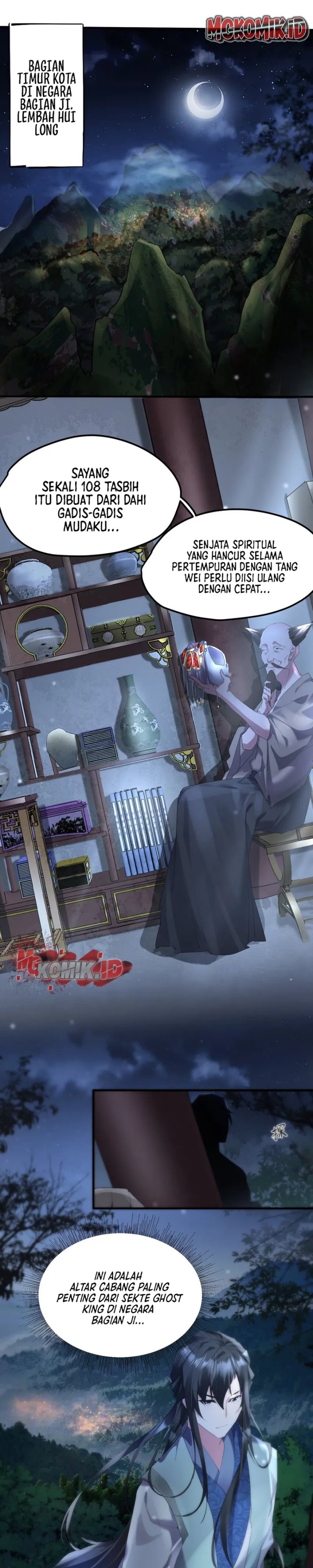 Worthless Reincarnation - Chapter 12 6