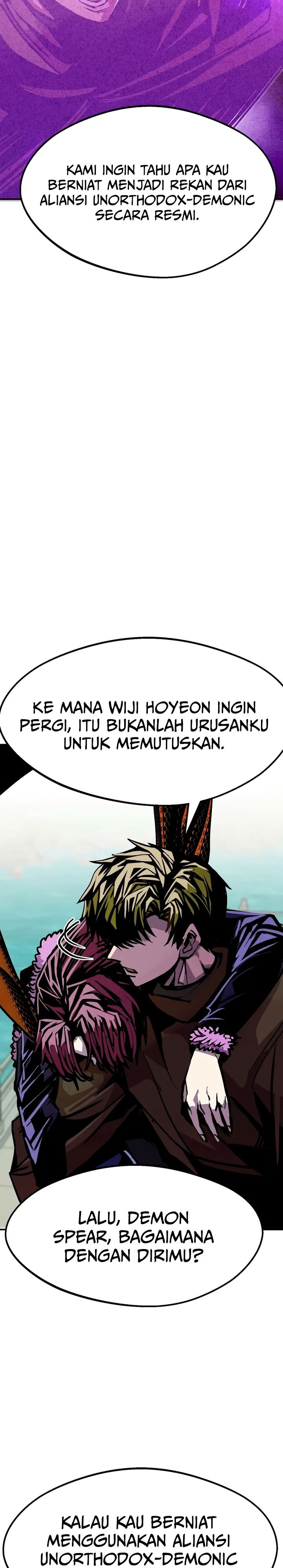 Worthless Regression - Chapter 82 11