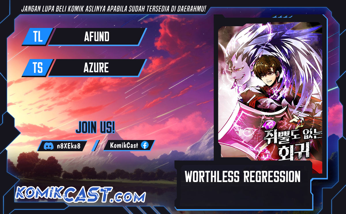 Worthless Regression - Chapter 81 1