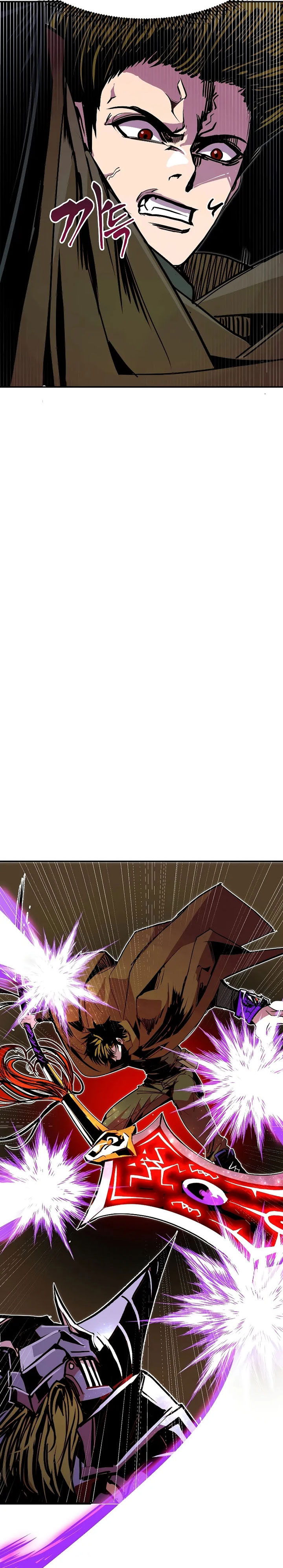 Worthless Regression - Chapter 84 11