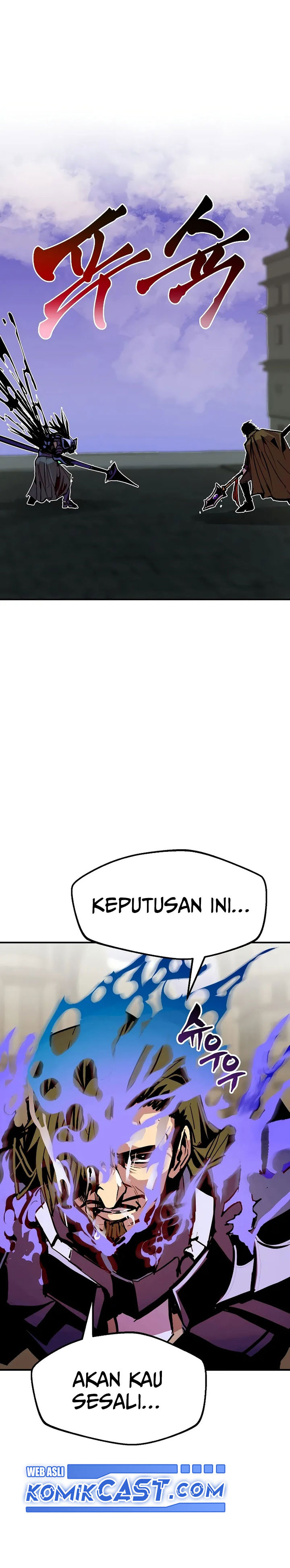 Worthless Regression - Chapter 84 17