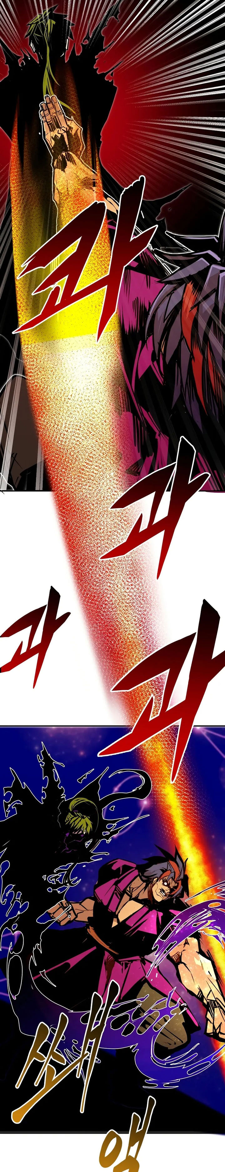 Worthless Regression - Chapter 85 24