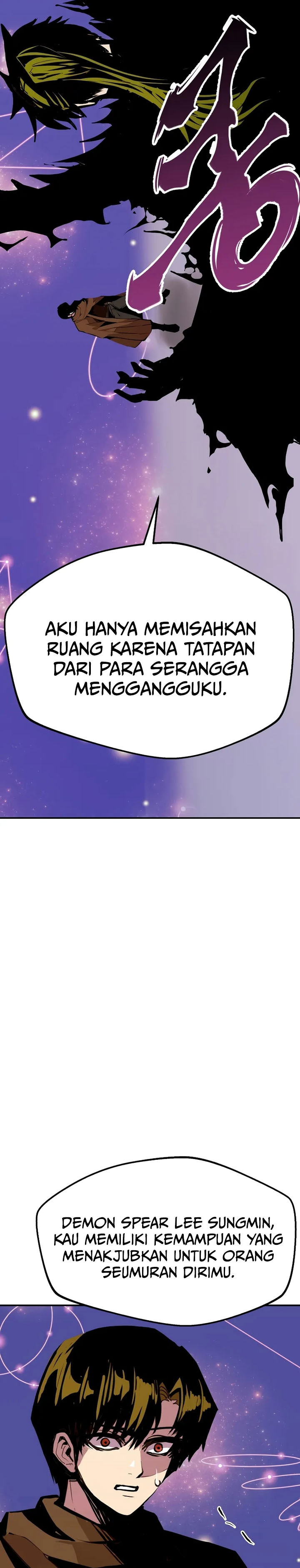Worthless Regression - Chapter 85 10