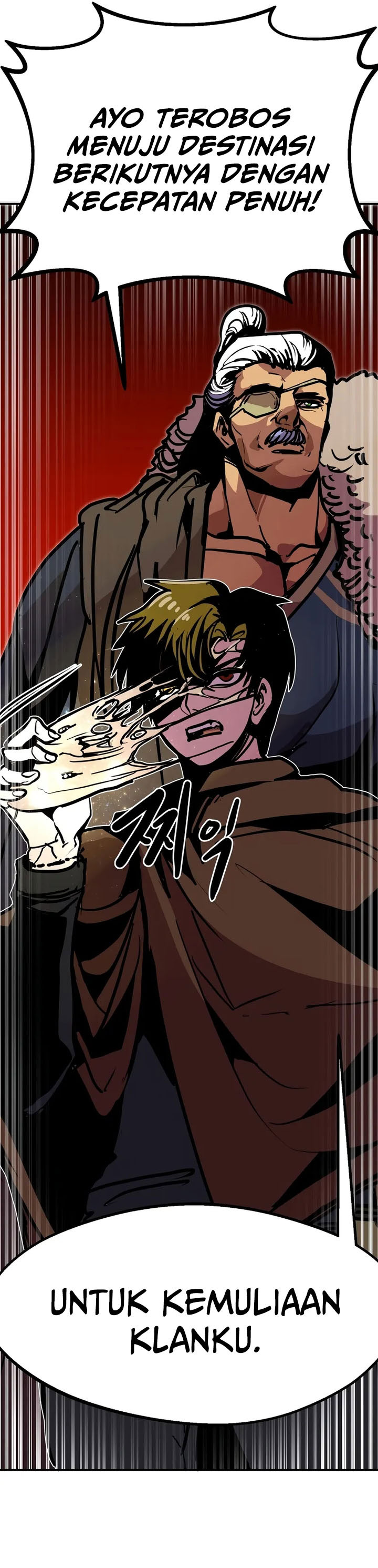 Worthless Regression - Chapter 90 34