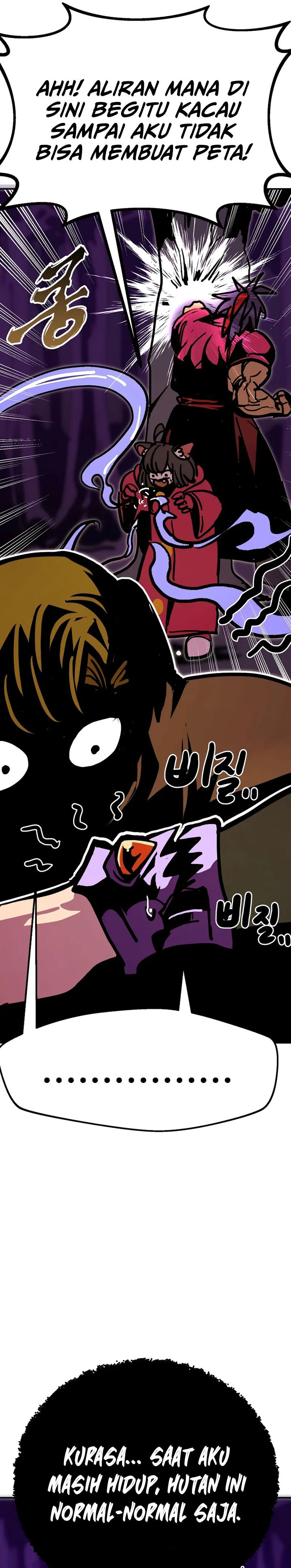 Worthless Regression - Chapter 91 18