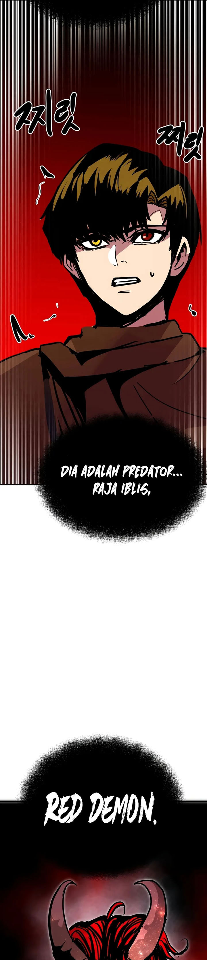 Worthless Regression - Chapter 91 14