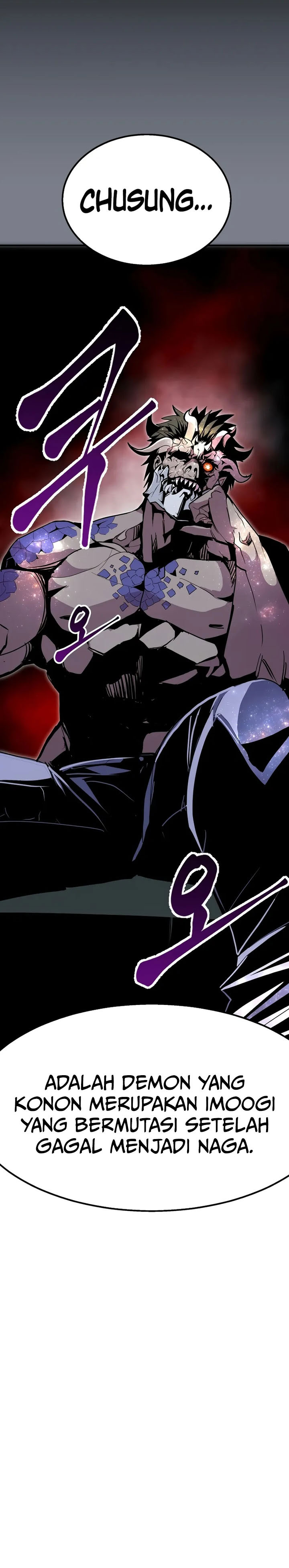 Worthless Regression - Chapter 96 34