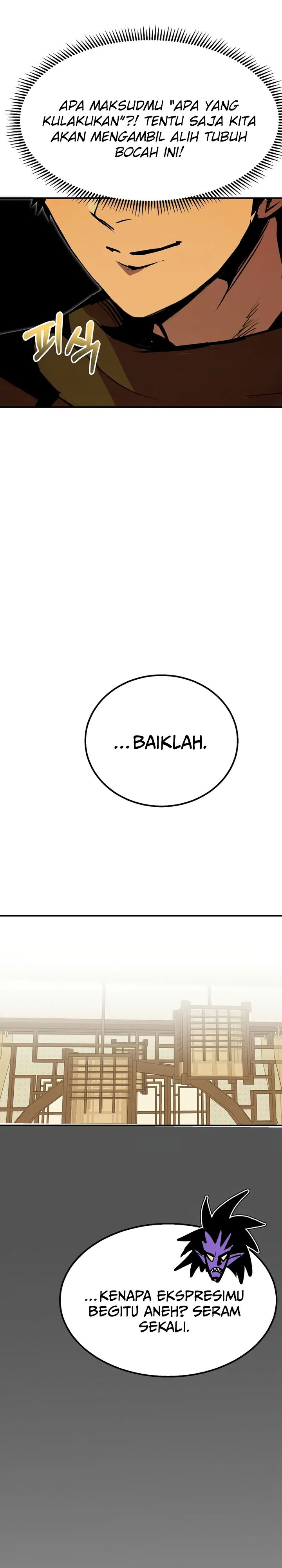 Worthless Regression - Chapter 96 14