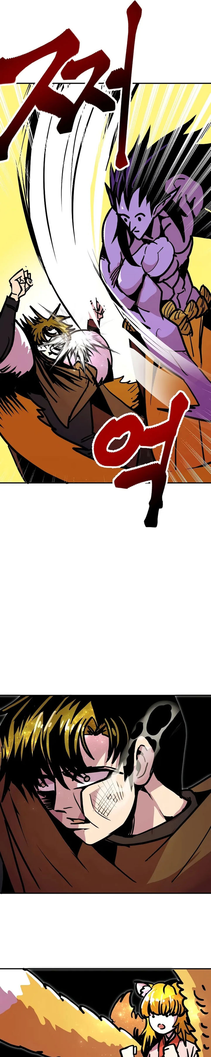 Worthless Regression - Chapter 96 6