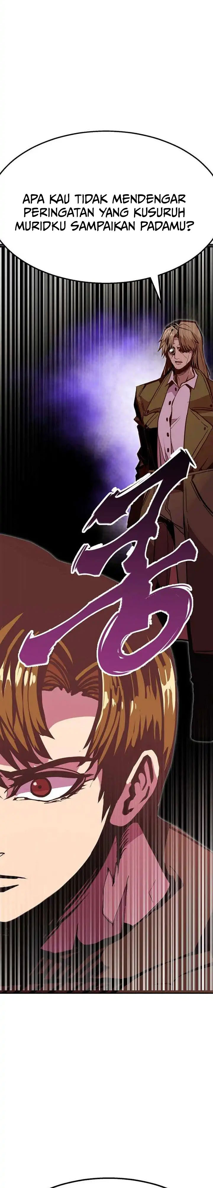 Worthless Regression - Chapter 97 6